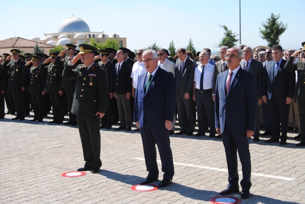 Urfa’ya ″Şanlı″ unvanının verilmesinin 33.yıl dönümü kutlandı