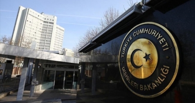 7.3'lük deprem sonrası Dışişleri'nden açıklama