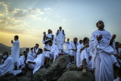 Arafat’ta Vakfe duası