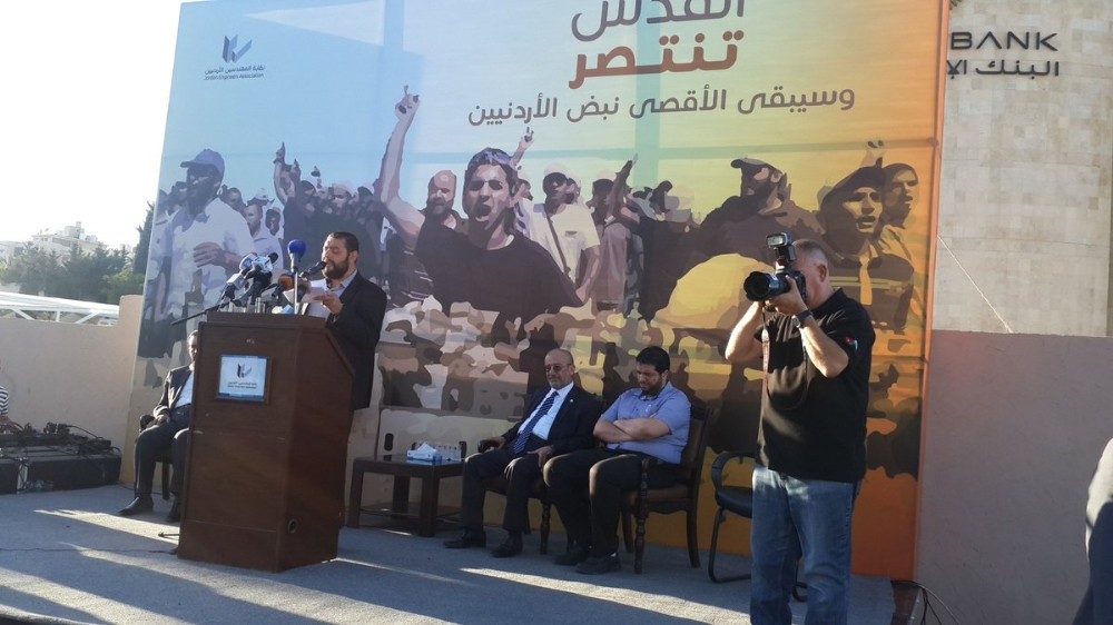 Ürdün’de Mescid-i Aksa zaferi kutlandı