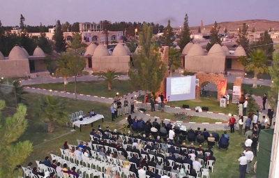 Harran Üniversitesi Doğduğu Topraklarda Akademik Yıl Açılışını Yaptı