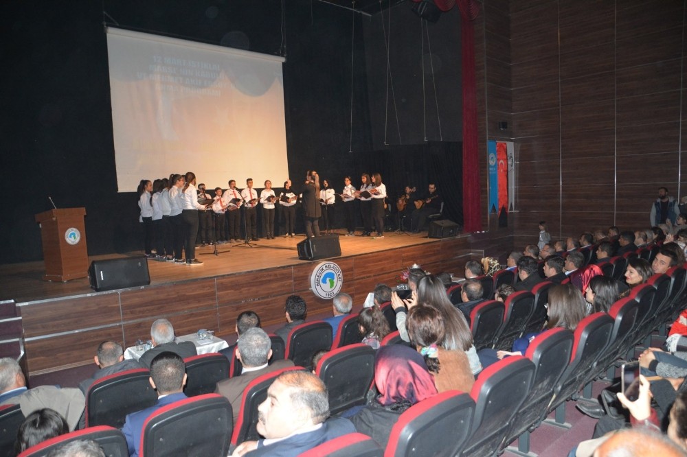 Birecik’te Mehmet Akif Ersoy anıldı