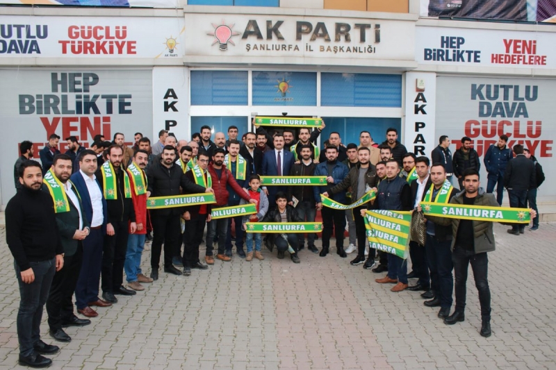 AK Başkanlardan Gençlik Merkezine ziyaret