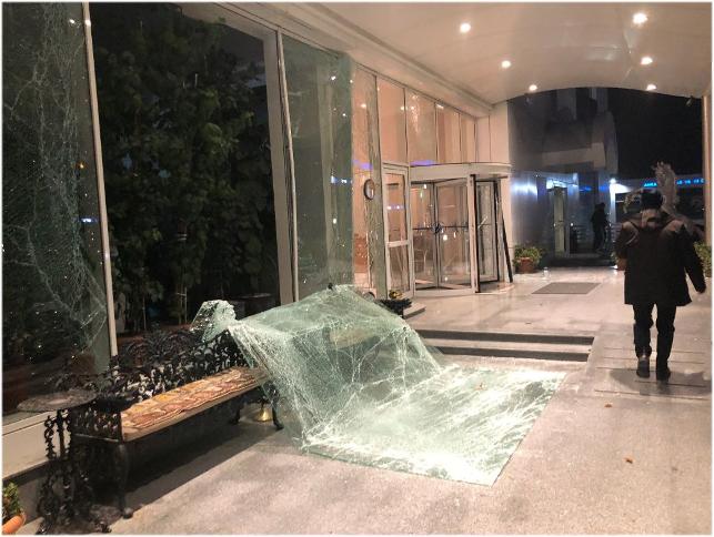 Ankara'da vergi dairesinde şiddetli patlama... Validen ilk açıklama