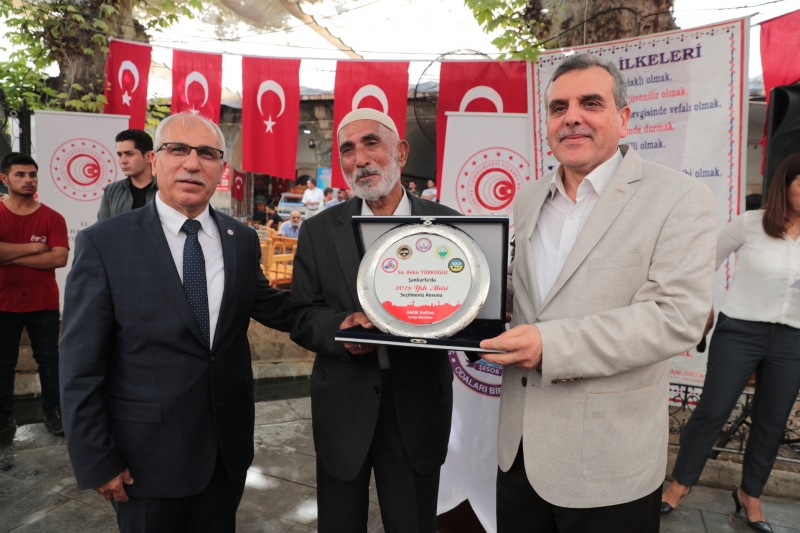 BAŞKAN BEYAZGÜL, AHİLİK HAFTASI ETKİNLİKLERİNE KATILDI