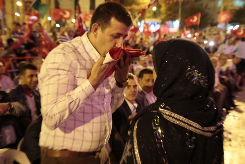 Başkan Ekinci’den 15 Temmuz Mesajı