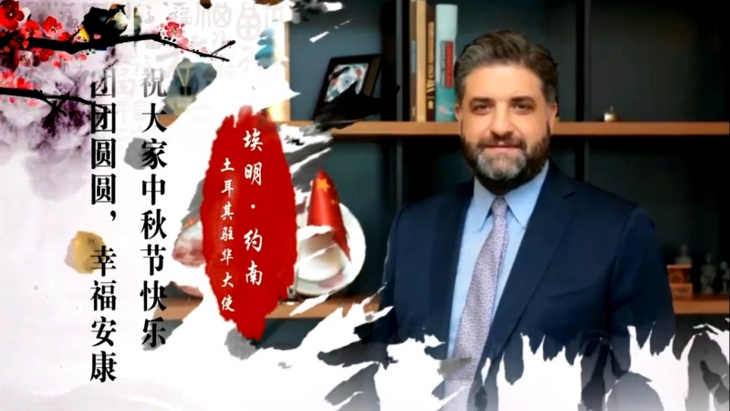 Büyükelçi Önen’den 10 Ocak Gazeteciler Günü mesajı