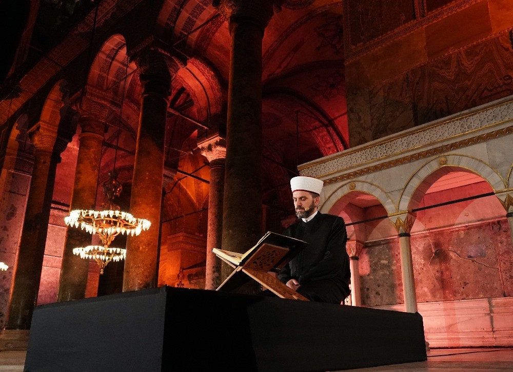 İstanbul’un fethinin 567. yılı Cumhurbaşkanı Erdoğan’ın katılımıyla Ayasofya’da kutlandı