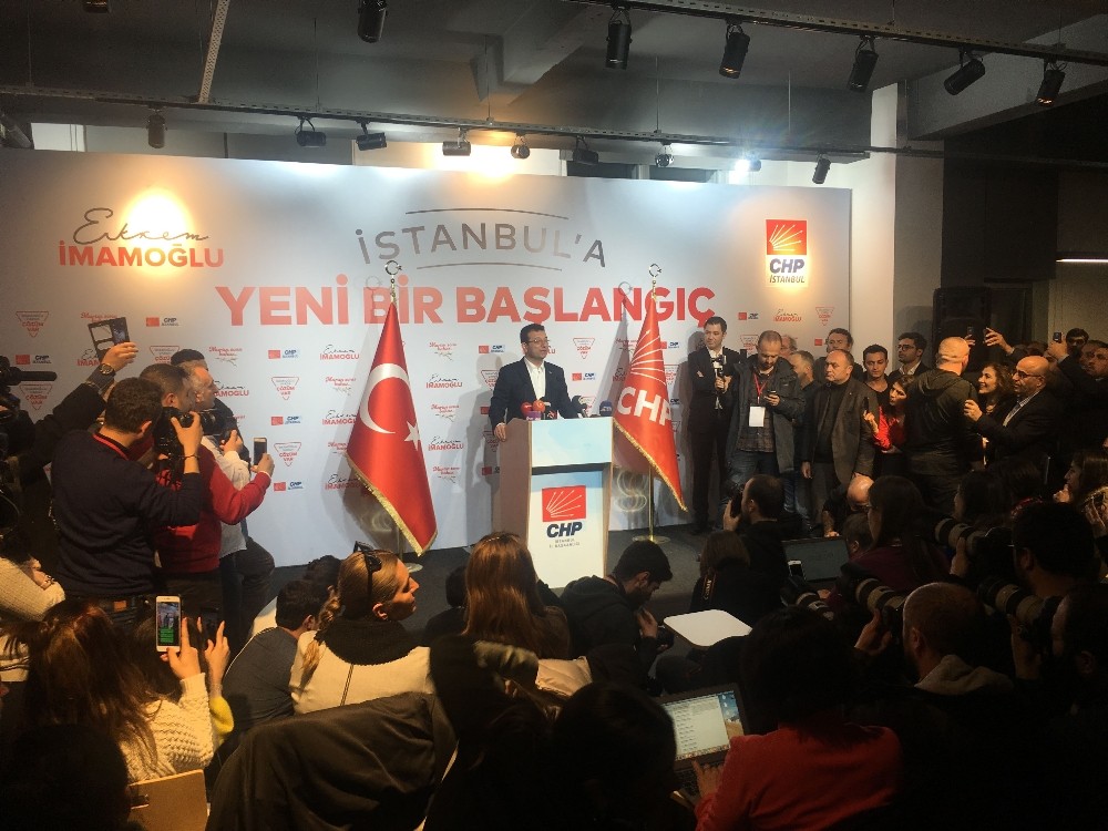 Ekrem İmamoğlu: ″Rakibimizle aramızdaki fark 25 bin 158″