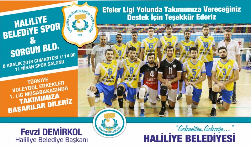 Haliliye Belediyespor'dan Maçlara Davet
