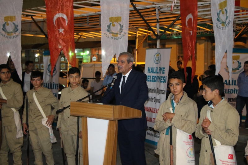 Haliliyeli Öğrenciler, Tarihi Yerinde Öğrenecek