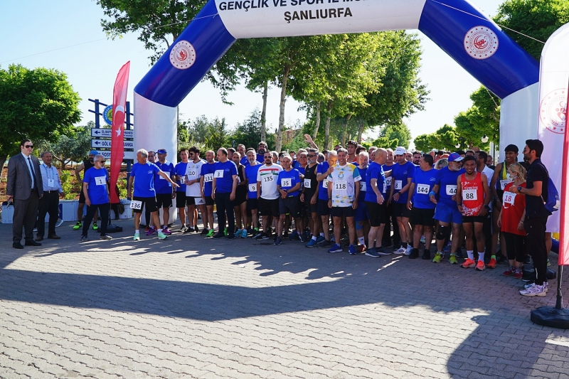 Harran Üniversitesi’nde Ulusal Gençlik Koşusu, Coşkulu Bir Şekilde Gerçekleştirildi