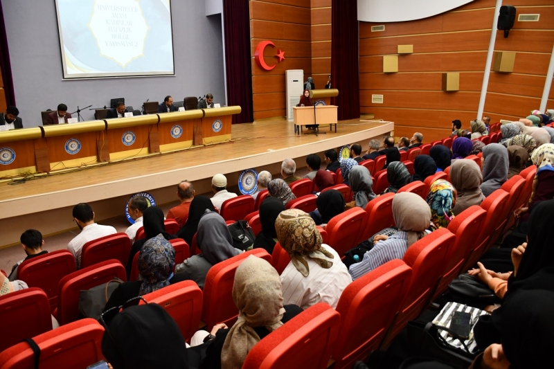HRÜ İlahiyat Fakültesi’nde Hafızlık ve Kur’an-ı Kerim’i Güzel Okuma Yarışması