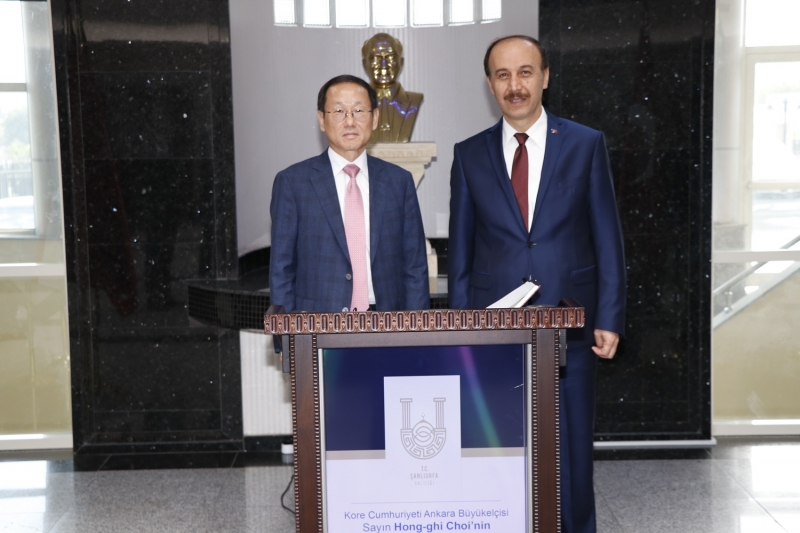 Kore Büyükelçisi Şanlıurfa’da