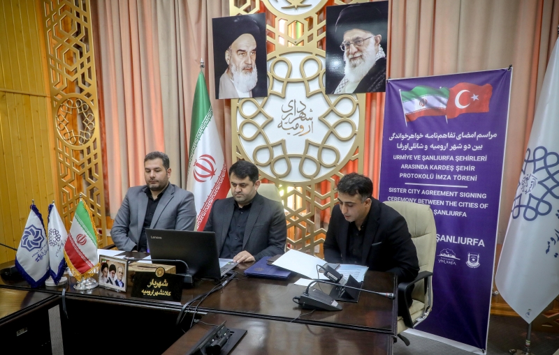 Şanlıurfa ile İran’ın Urumiye kenti ‘kardeş şehir’ oldu
