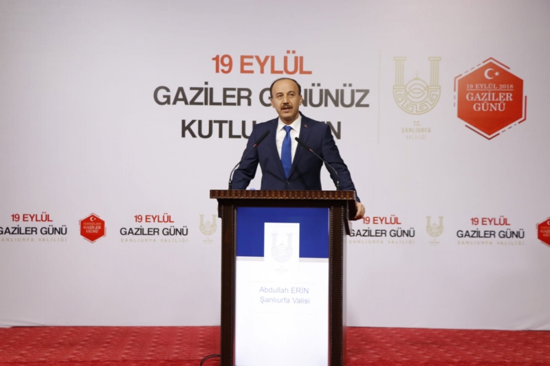 Şehit Ve Gazi Aileleri Onuruna Yemek Verildi