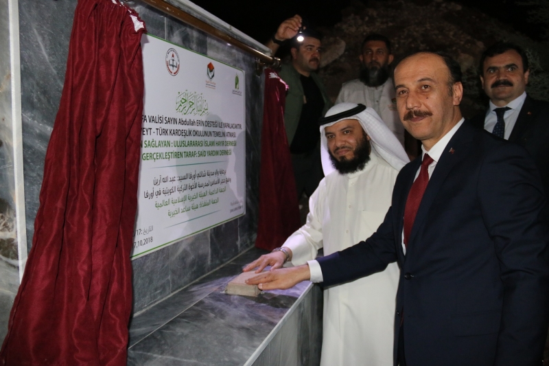 Vali Erin Kuveyt'e Gidiyor